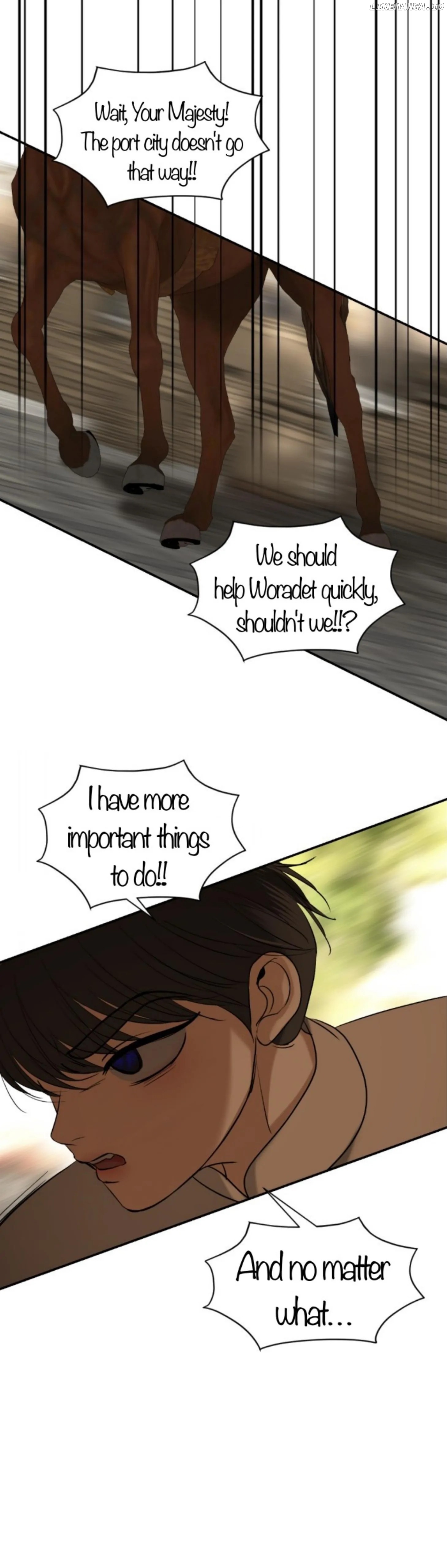 I'm the Most Beautiful Count Chapter 70 - page 17
